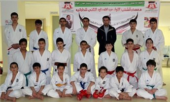 أكاديمية الأقصى تختتم معسكر الشهيد عبد الله داود للكاراتيه الثاني