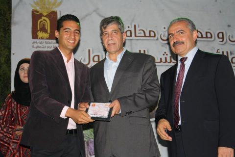 معرض ومهرجان طوباس الاول 2012 يكرم مؤسسة الاشبال والزهرات