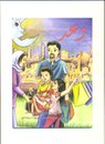 العدد رقم 7