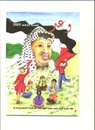 العدد رقم 3