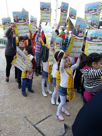 اشبال وزهرات فلسطين في جمهورية مصر العربية "عطاء رغم العناء"