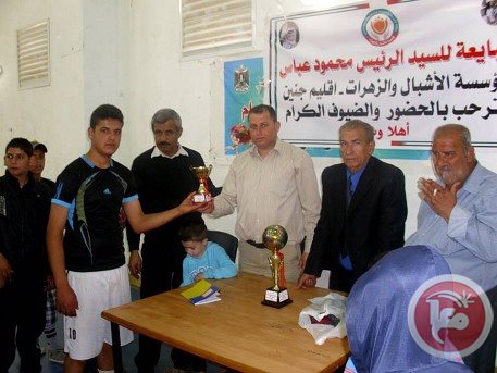 الاتحاد البطل وجلبون الوصيف في دوري الاشبال دعم الرئيس