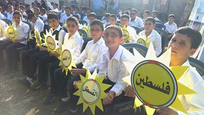 ‏الاشبال والزهرات تحي ذكرى النكبة في منطقة طمون - اقليم طوباس‏.