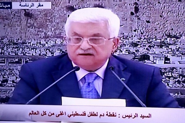 الحرية لاطفال فلسطين