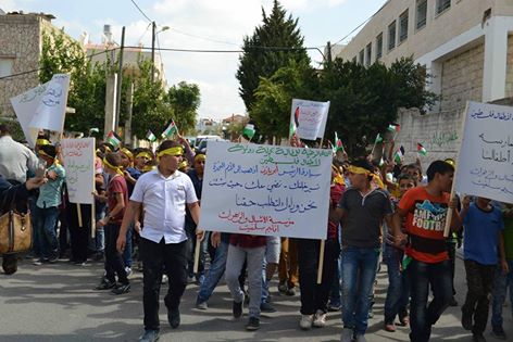 الأشبال والزهرات في إقليم سلفيت تنظيم فعالية تضامنية ضمن "الحملة الوطنية للمطالبة بحماية دولية لأطفال فلسطين"