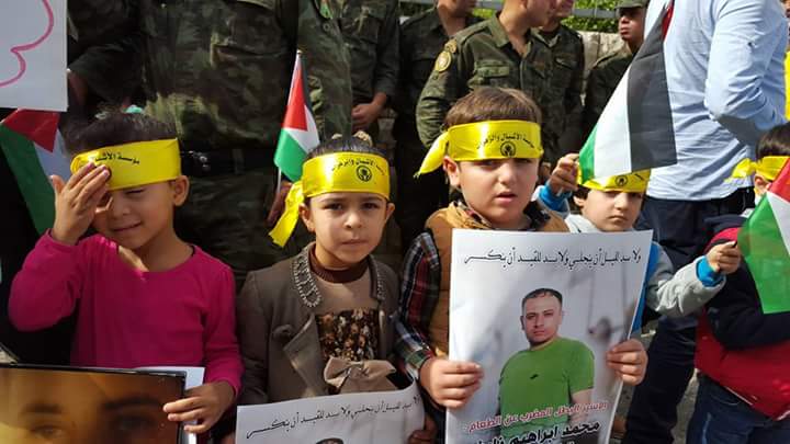 اشبال وزهرات طولكرم تنظم فعاليه تضامنيه مع اطفال فلسطين