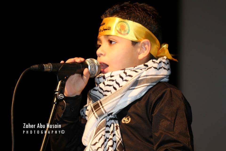 الاشبال والزهرات تشارك في احياء ذكرى مفكر الثوره خالد الحسن