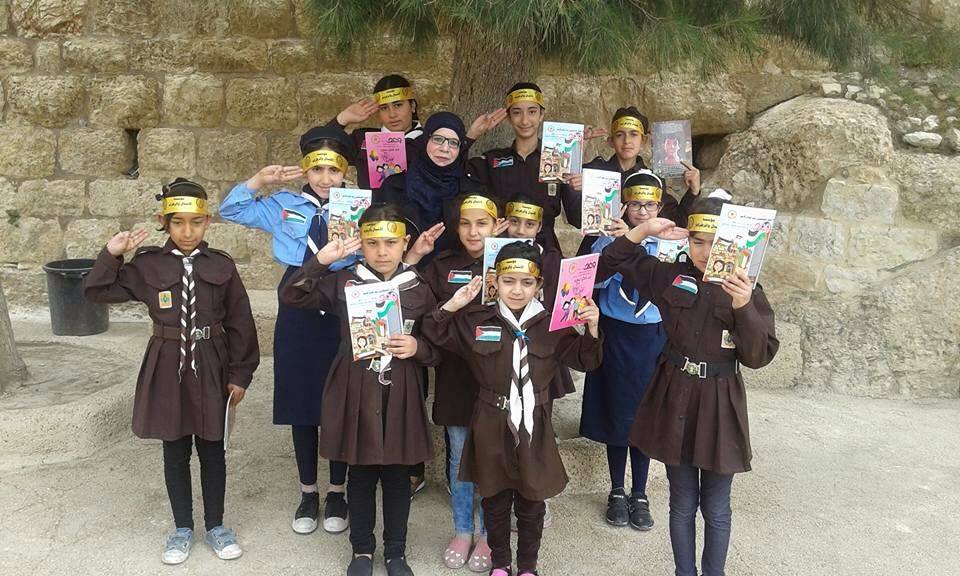 اشبال وزهرات  بيت  لحم  توزع مجلة وعد وتشارك في مجموعة فعاليات 