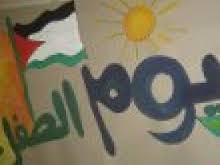 ِفي يوم الطفل الفلسطيني مئات الاشبال مازالوا قيد الاعتقال وآلالاف منهم تعرضوا لإرهاب الاحتلال